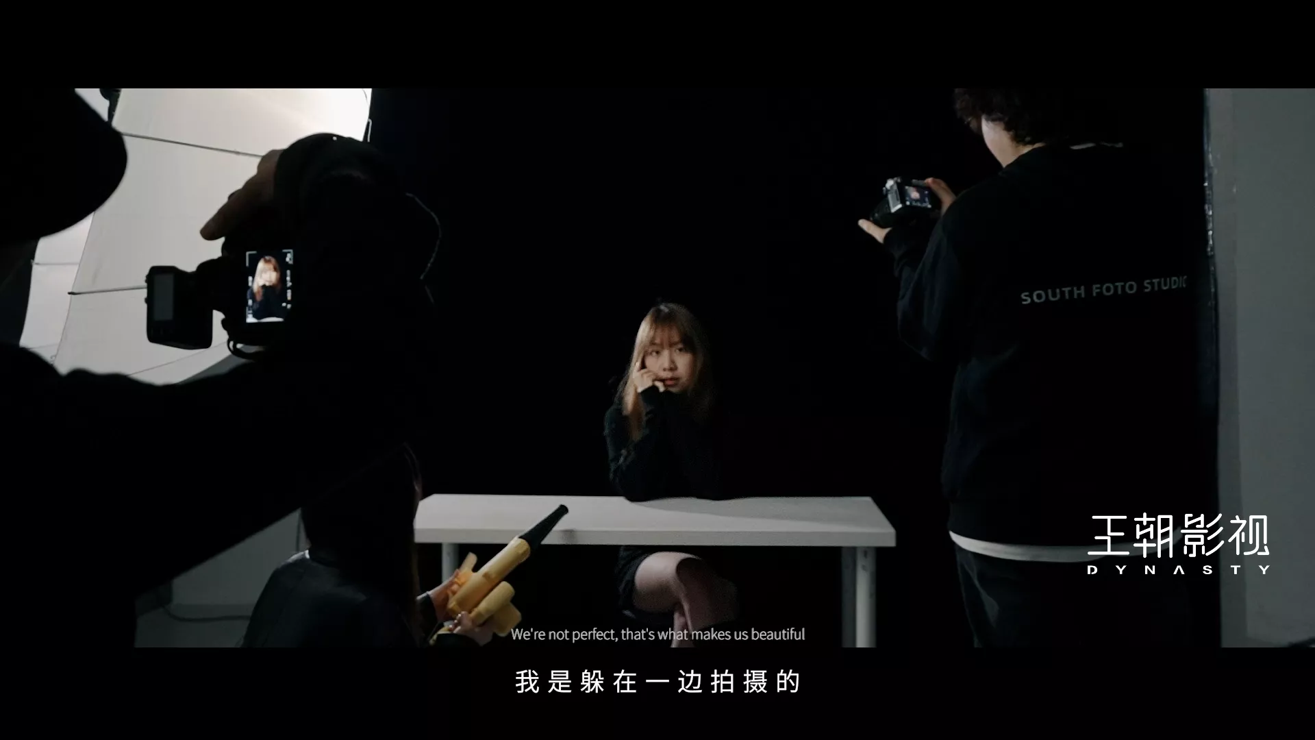 南区肖像品牌故事片
