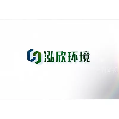 泓欣智慧环卫管理
