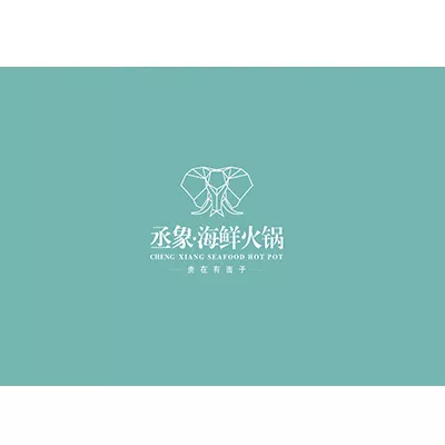 丞相海鲜火锅