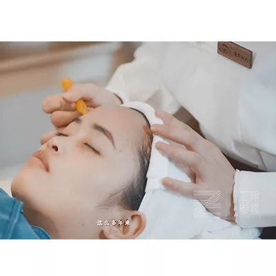 美容会所宣传片